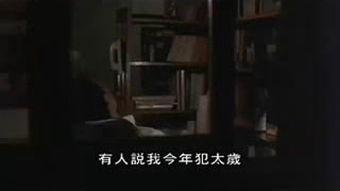 日韩感人电影片段视频,日韩感人电影片段，触动心灵的瞬间