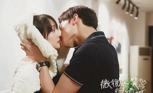 日韩扒衣吻戏视频在线看