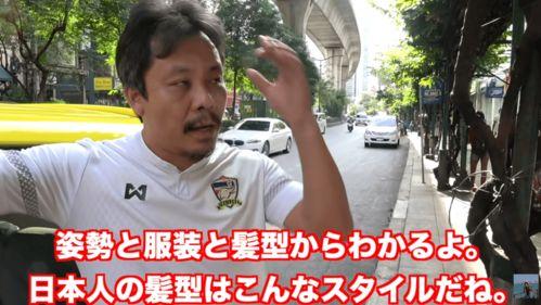 日韩三人性视频,揭秘东方情色文化新趋势