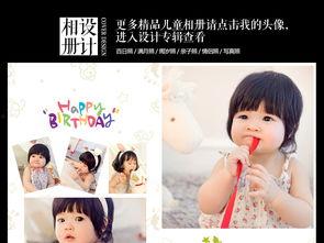 生日韩式写真视频大全集,生日写真视频精选集锦