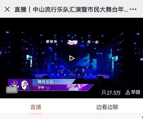 日韩打歌舞台视频播放软件,热门视频播放软件盘点