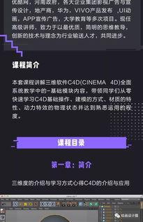 日韩快播网素材在线视频,在线视频盛宴盘点