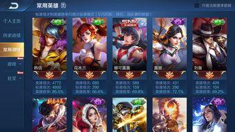 生日韩信视角怎么拍视频,揭秘古代战场上的智慧与勇气