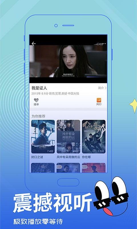 日韩免费不卡视频下载,轻松获取热门影视资源