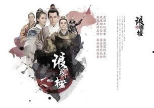 19日韩剧大结局视频播放