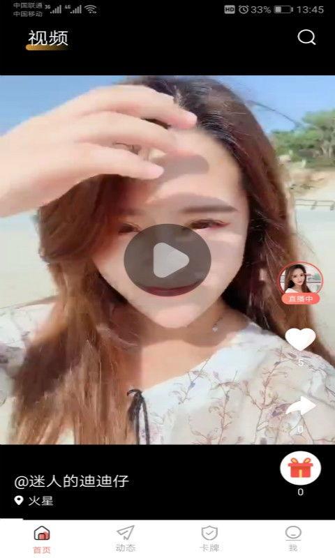 日韩不在线优物视频网站,不在线优物视频网站全解析