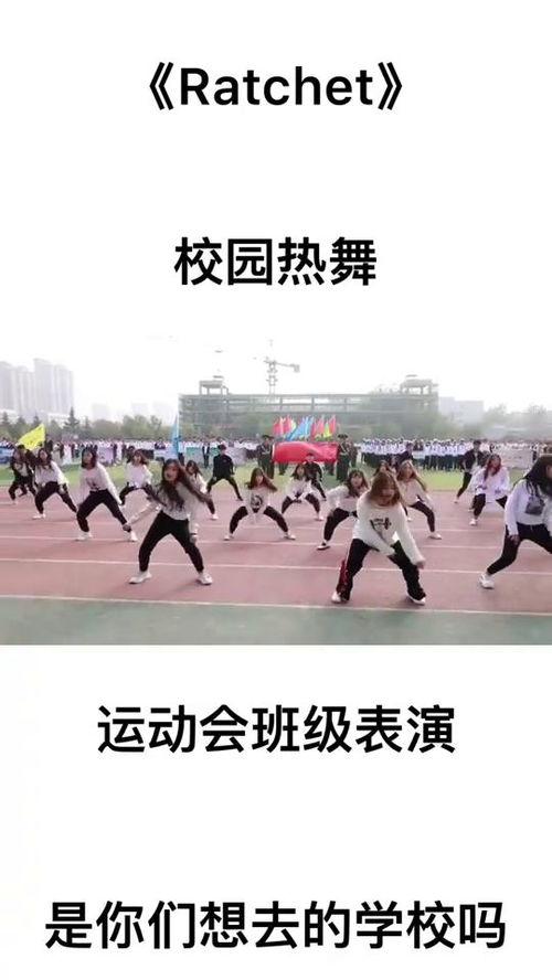日韩运动会搞笑视频大全,笑翻天！日韩运动会搞笑瞬间大盘点