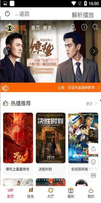日韩成年视频网站,内容、影响与监管探讨