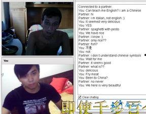 男女po视频国产,男女PO视频展现中国时尚新风尚